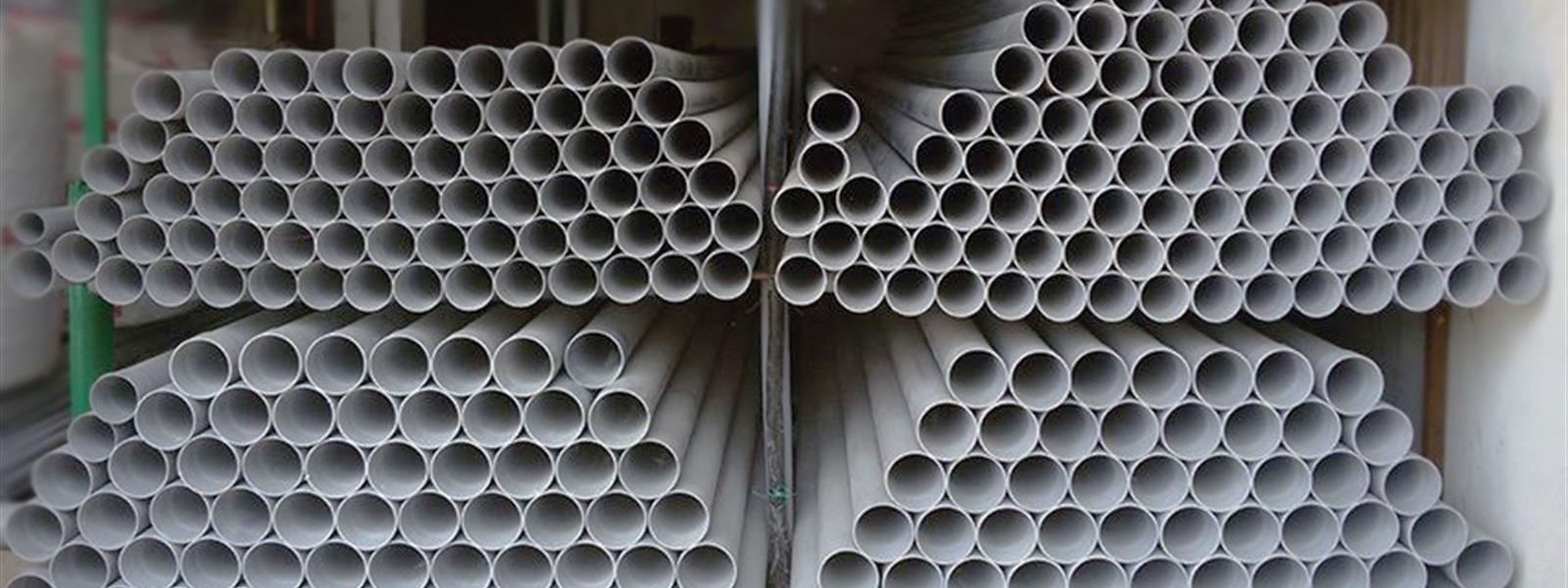  pvc casing pipe